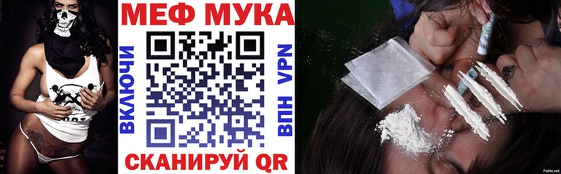 Купить наркотики цена Цимлянск Бошки Шишки  Кокаин  A PVP  АМФЕТАМИН  ГАШ 
