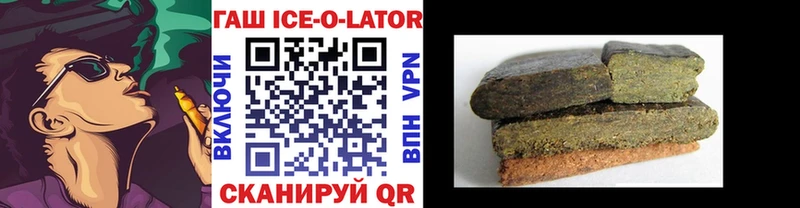 hydra сайт  Цимлянск  ГАШ hashish  сколько стоит 