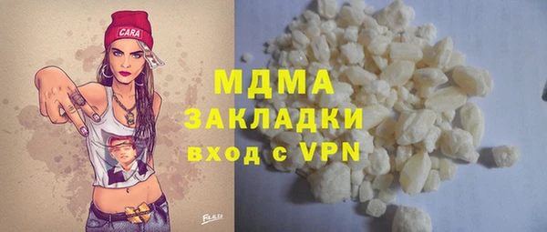 мдпв Алексеевка