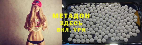 марки lsd Алзамай
