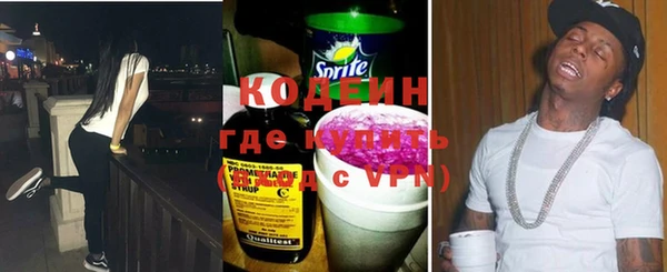 мескалин Магас