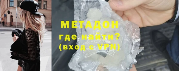 мет Майский