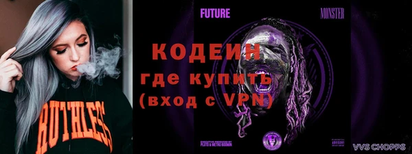 марки lsd Алзамай