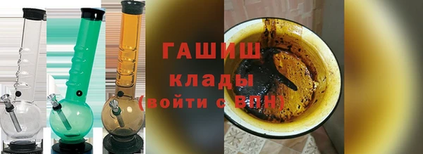 MDMA Premium VHQ Магадан
