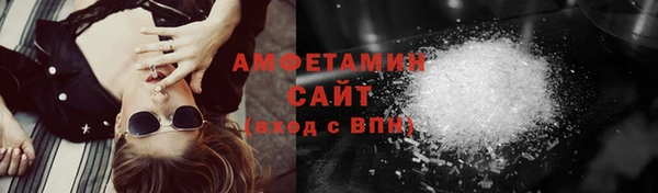 марки lsd Алзамай