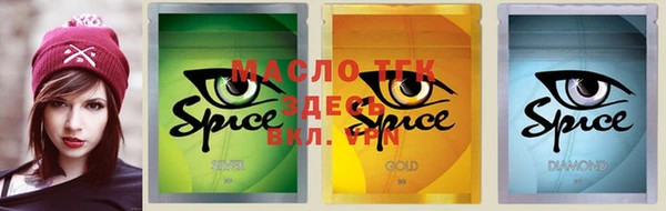 марки lsd Алзамай
