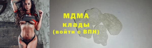 марки lsd Алзамай