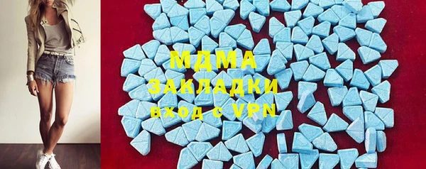 марки lsd Алзамай