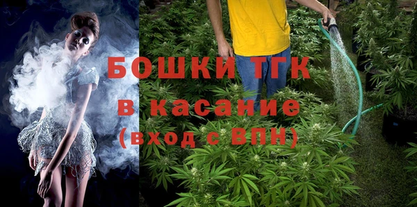 MDMA Premium VHQ Магадан