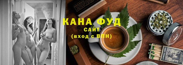 кокаин премиум Алексин