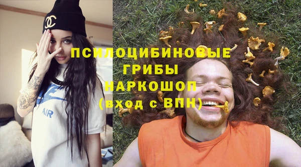 марки lsd Алзамай