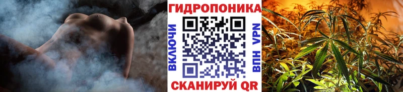 Каннабис SATIVA & INDICA  shop официальный сайт  Цимлянск 